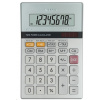 SHARP kalkulačka - EL330ERB - stříbrná SH-EL330ERB