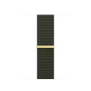 Apple 41mm Cypress Sport Loop