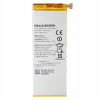 Batéria Huawei Honor 6 HB4242B4EBW - 3000 mAh