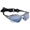 JOBE Športové okuliare Knox Silver polarizované 426013001