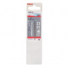 Bosch Príslušenstvo - Vrták do kovu, 2x49 mm 2608585840