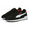 Puma Graviton Jr City Shoes 38 (Vidaxl Bimini strecha pre lode, 3 čelenky, anthracito)