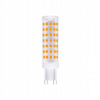 Žiarovka, žiarivka - T4 22W lampa Rebel pre lampu s lupinou NAR0299 (T4 22W lampa Rebel pre lampu s lupinou NAR0299)