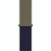Innocent Sport Loop Boost+ Apple Watch Band 44/45/46/49mm - Khaki / Blue