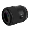 85mm f1.8 Pro Full Frame Auto Focus STM Z Meike
