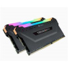 Corsair DDR4 16GB (2x8GB) Vengeance RGB PRO DIMM 3600MHz CL18 cerná