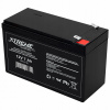 Akumulátor Xtreme 12 V 7 Ah