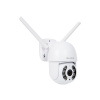 78-664# Blow wifi kamera 2MP i-302 icsee rotačná ptz`