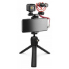 Rode Vlogger Kit iOS