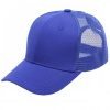 Šiltovka BA-15995 - Modrá HR15995