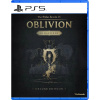 The Elder Scrolls IV Oblivion Remastered Deluxe Edition PlayStation 5 (PS5) – krabicová verzia