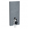 Geberit Monolith Sanitárny modul pre stojace WC, 114 cm, spodný prívod vody, vzhľad bridlice 131.033.00.5