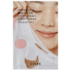 Cosrx Balancium Comfort Ceramide Soft Cream Sheet Mask 31 g