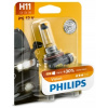 Žiarovky - Žiarovka H11 Philips 12V 55 v 12362PRB1 лампочка (Žiarovka H11 Philips 12V 55 v 12362PRB1 лампочка)