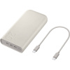 Samsung EB-P4520XUEGEU powerbanka Li-Ion akumulátor, 20000 mAh, USB-C®, béžová, Indikátor stavu; EB-P4520XUEGEU