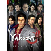 Yakuza 4 Remastered - Steam PC