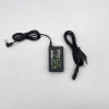 Nabíjačka pre PSP (neoriginálna) (bez krabice)