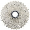 Kazeta Shimano 12s CS-R7101 105 11-34
