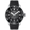 Tissot Seastar 2000 Professional Powermatic 80 T120.607.17.441.00 (T1206071744100)