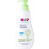 HiPP BABYSANFT Těl.mléko pro suchou pokožku 300 ml