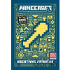 Minecraft: Kreatívna príručka - Alicanto