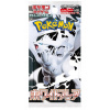 Booster balíček Pokémon TCG White Flare sv11W JAP