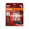 OSRAM 12V H11 55W night breaker laser (2ks) Duo-box