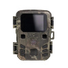 Secutek Mini WiFi fotopasca SST-WiFi301 24MP