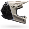 FOX Rampage Rs Splica, Ce/Cpsc