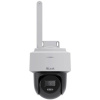 HiLook PTZ-N2C400I-W(W) 2,8 mm