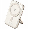 Magnetická powerbanka Vention FHNW0 20W, 10000 mAh (biela)