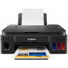 CANON PIXMA G2410 2313C009