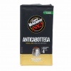 Vergnano Anticabottega Moka mletá káva 250 g