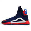 adidas N3XT L3V3L EUR 47 1/3