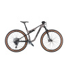 Horský bicykel KTM Scarp MT Elite AXS Elderberry Matt 19/L