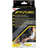 3M FUTURO Bandáž na lakeť (SelP) veľkosť L, s epikondylárnou páskou (47863), 1x1ks, 4046719423682