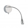 Priemyselné svietidlo SearchLight WALL LIGHT LED 9917CC