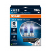 Osram Coll Blue boost 5500 K, H11 PGJ19-2 12V 75W 62211CBB-2HB