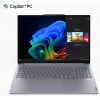 Lenovo ThinkBook 16 G7 Luna Grey (21NH000FCK) 21NH000FCK