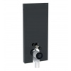 Geberit Monolith Sanitárny modul pre stojace WC, 114 cm, spodný prívod vody, lávová 131.033.JK.5