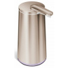 Bezdotykový dávkovač mydlovej peny Simplehuman - 295 ml, Rose Gold - nerez oceľ, dobíjací