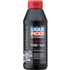 Liqui Moly 3072 Motorbike Gear Oil 75W-140 GL5 VS 500 ml
