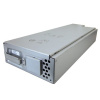 APC APCRBC118 batéria do UPS Sealed Lead Acid (VRLA) (APCRBC118)
