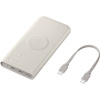 Samsung EB-U2510XUEGEU powerbanka Li-Ion akumulátor, 5000 mAh, Bezdrôtové nabíjanie Qi, USB-C®, béžová, Indikátor stavu; EB-U2510XUEGEU