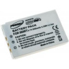 Powery Batéria Logitech Harmony 890 Pro 950mAh Li-Ion 3,7V - neoriginálna