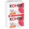 Kotex Ultra Comfort Normal vložky 16 ks