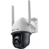 TP-LINK VIGI C540-4G(4mm) 4MP barevná 4G LTE Pan/Tilt Cam