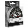 Delphin Japan Origin Ultra číra 200 m 0,148 mm 1,88 kg