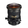 Nikon 19mm f/4 E PC ED