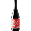 EL MOZO RIOJA EL COSMONAUTA MISION A MARTE 0,75L